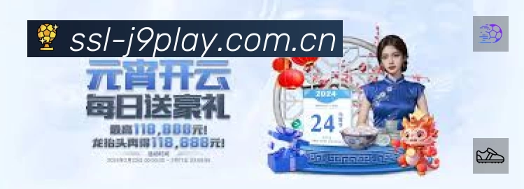 功能图2