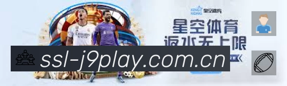 赛事直播